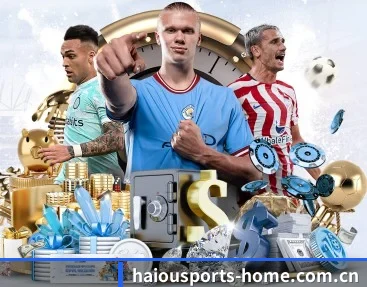 足球篮球电竞赛程一站查看 | HOSPORTS