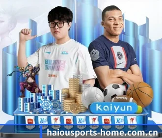 海鸥体育官方 APP | HOSPORTS